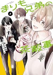 Amazon.co.jp: まりも兄弟の茶飯事 6 (少年チャンピオン・コミックス